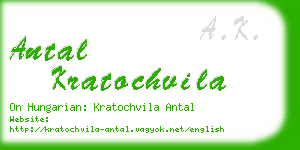 antal kratochvila business card